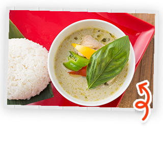 グリーンカレー